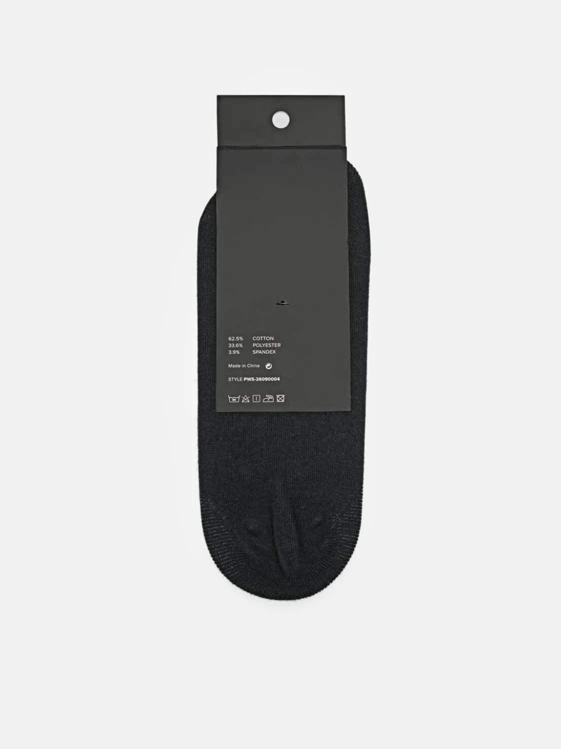 Women's Sneaker Socks - Black